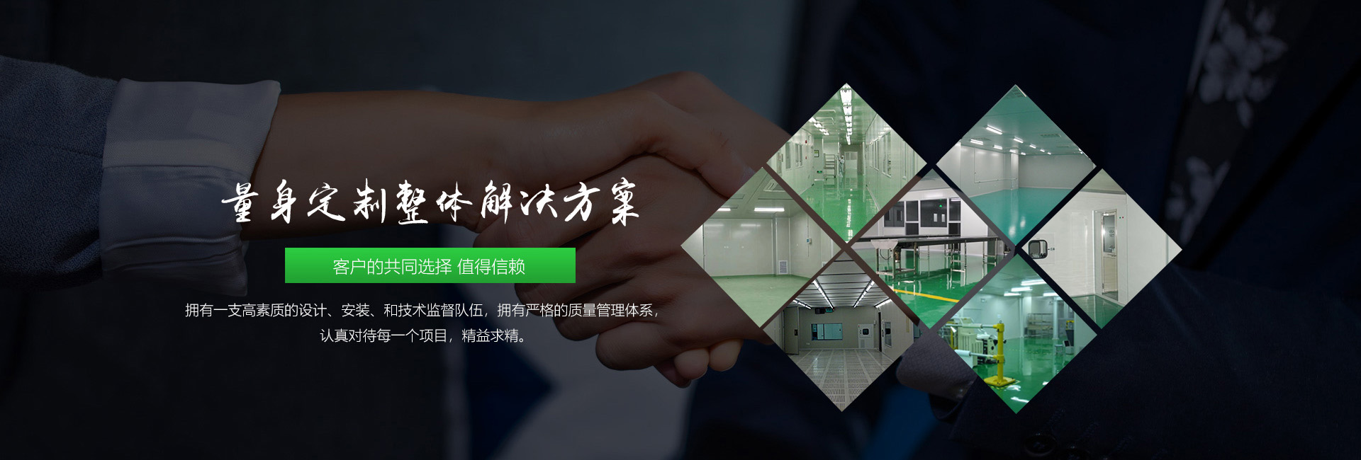 青州銘駿智能裝備有限公司